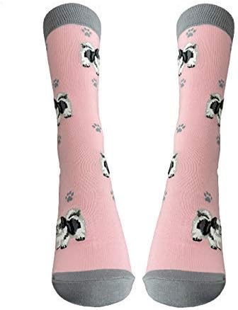 Black&white Shih Tzu Pet Lover Socks - All Season - One Size Fits Most - for Women and Men